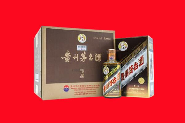 常德市高价求购回收珍品茅台酒